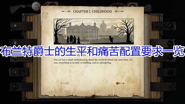 ������2��С����Ͷ����ô��