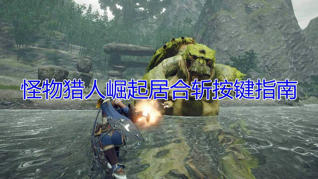 �������������𡷾Ӻ�ն��ôʹ��