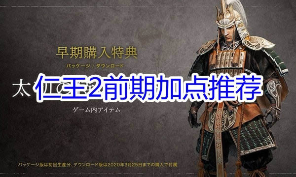 ������2���ӵ���ô��