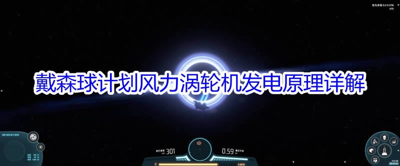 ����ɭ��ƻ����������ֻ�����ԭ�����