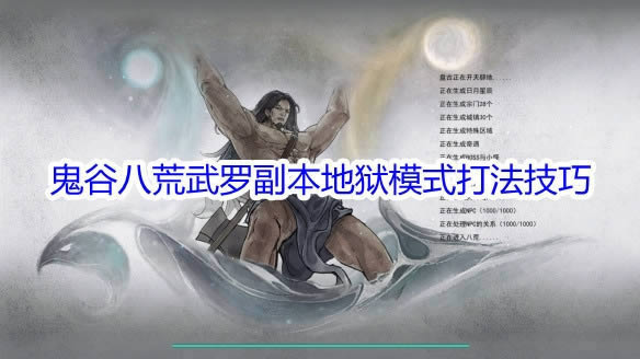 �����Ȱ˻ġ����޸����򷨽̳�