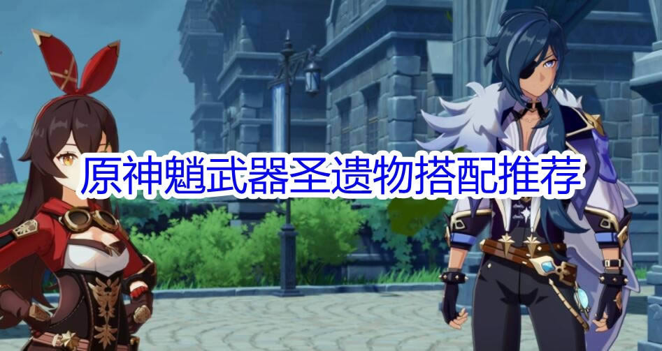 �����Ȱ˻ġ����ԪӤ�������