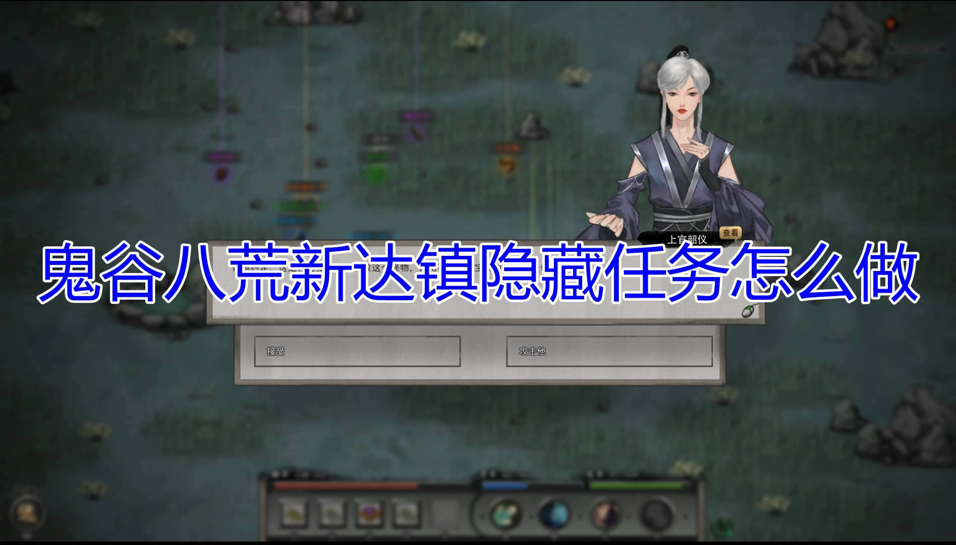 �����Ȱ˻ġ����޴����
