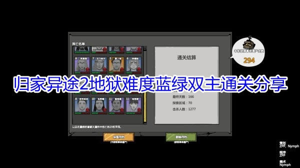 ����ɭ��ƻ������ھ����͹�ʣ��ô���