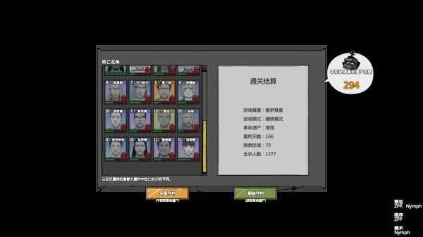 �������;2�������Ѷ�����˫��ͨ���ĵ�