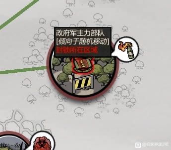 �������;2�����ֱ�֪Ҫ�����