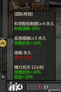 �������;2�����ֱ�֪Ҫ�����