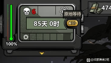 �������;2�����ֱ�֪Ҫ�����