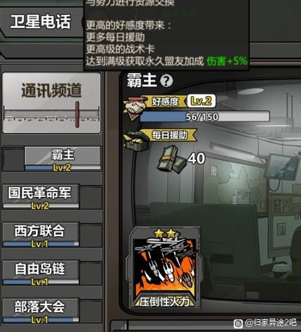 �������;2�����ֱ�֪Ҫ�����