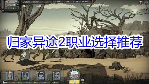 ��ԭ�񡷽ᾧ������ʲô