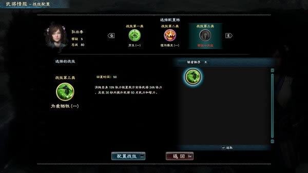 ������ȺӢ��8��1.21��������һ��