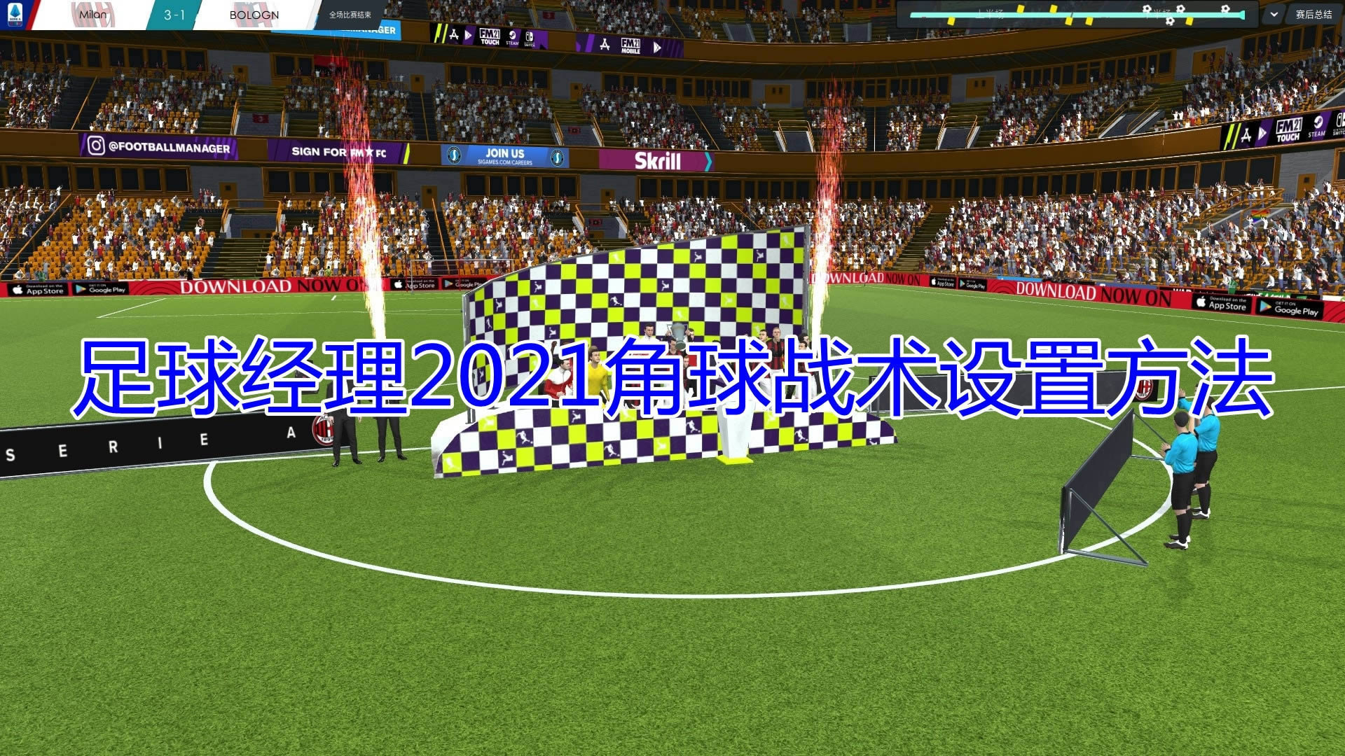 ��������2021������ս�����ý̳�