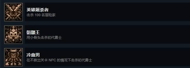 ��С�ǣ�Ӣ��ɱ�֡�ȫ�ɾ�ͼ��