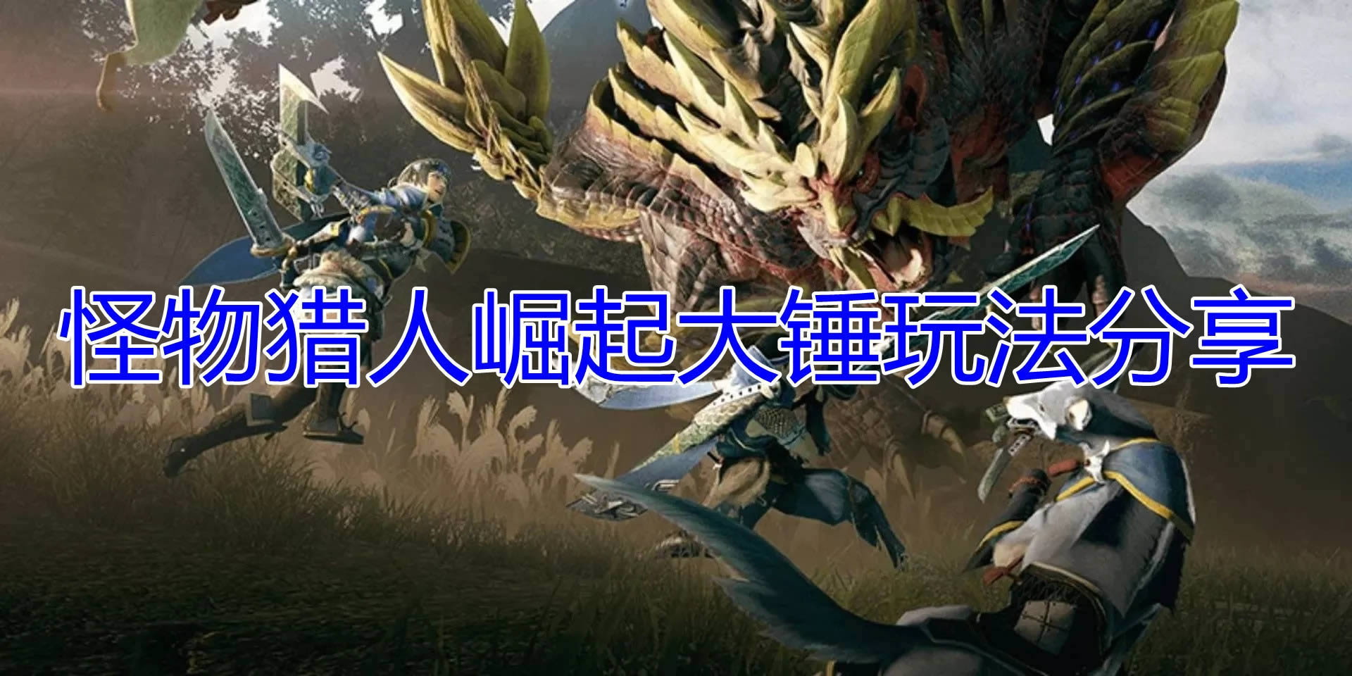 �������������𡷴��淨���