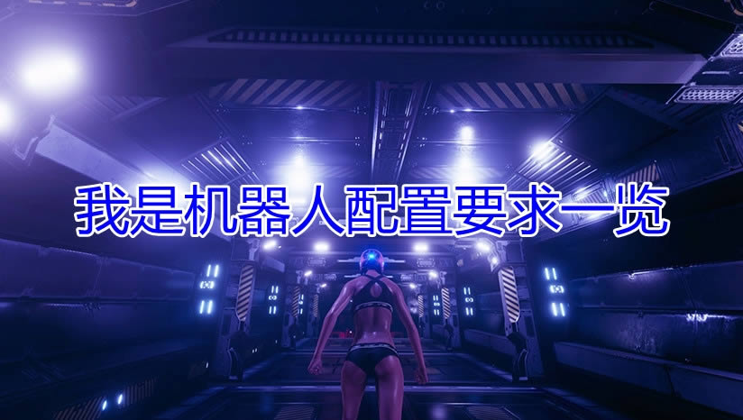 ����ɭ��ƻ���ǰ����ô��