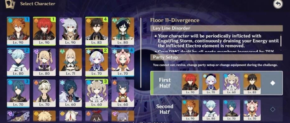 ��ԭ��11-2�򷨽̳�