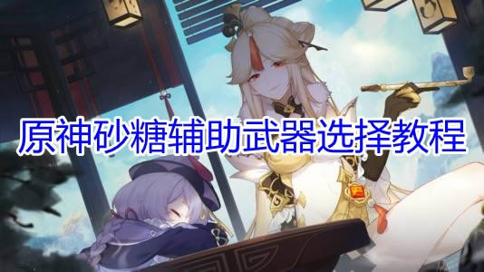 ��ԭ��Ů����C��ô����