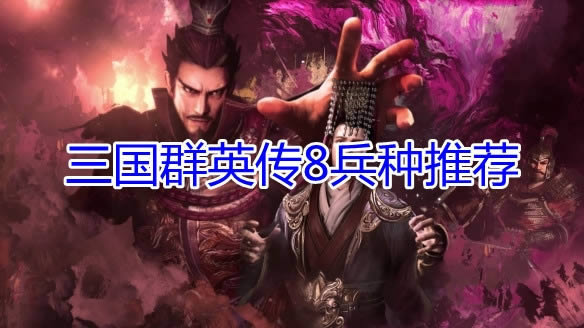������ȺӢ��8������Ŀ�����Ѷȿ��ֽ̳�