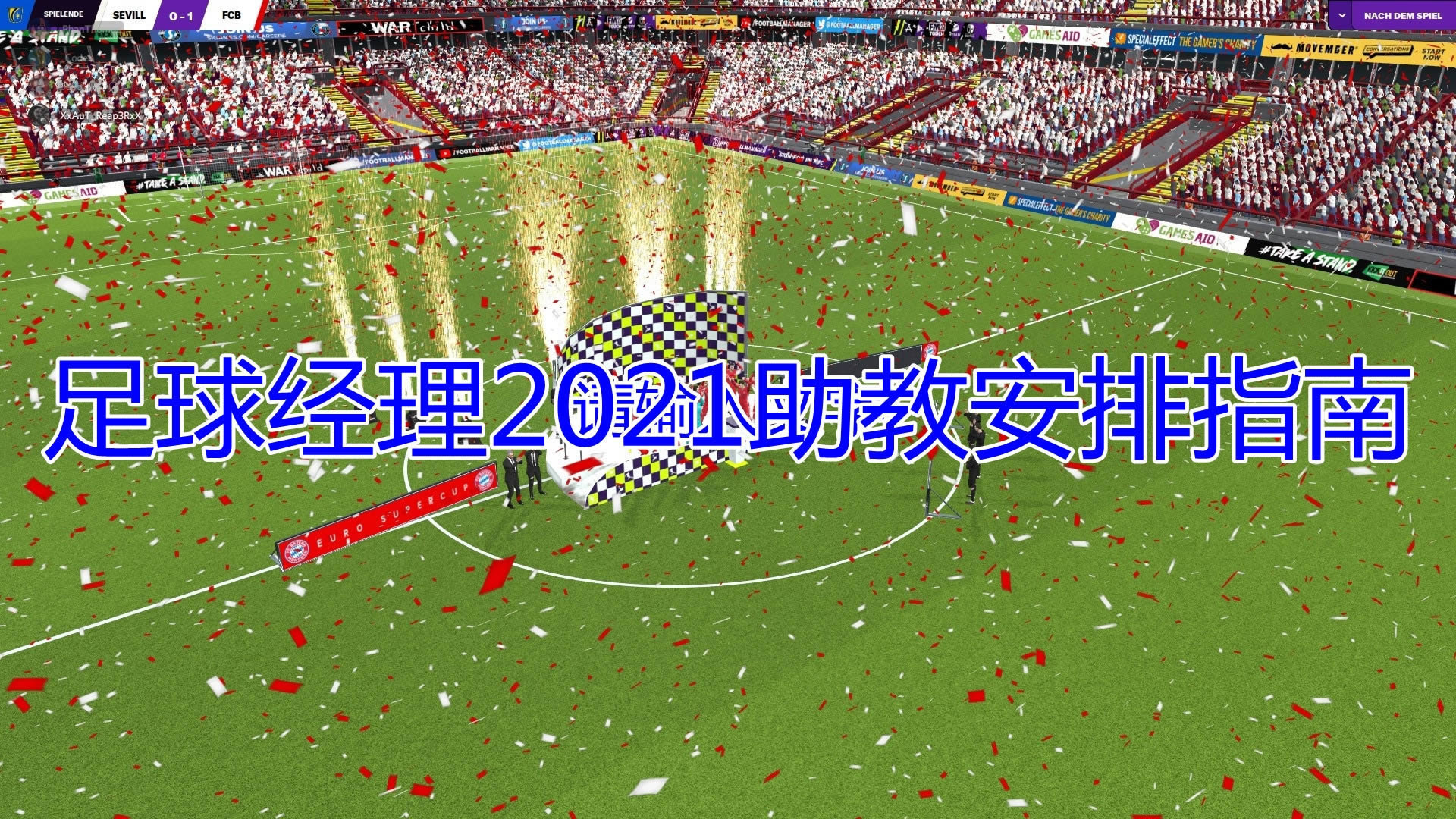 ��������2021�����̰��Ž̳�