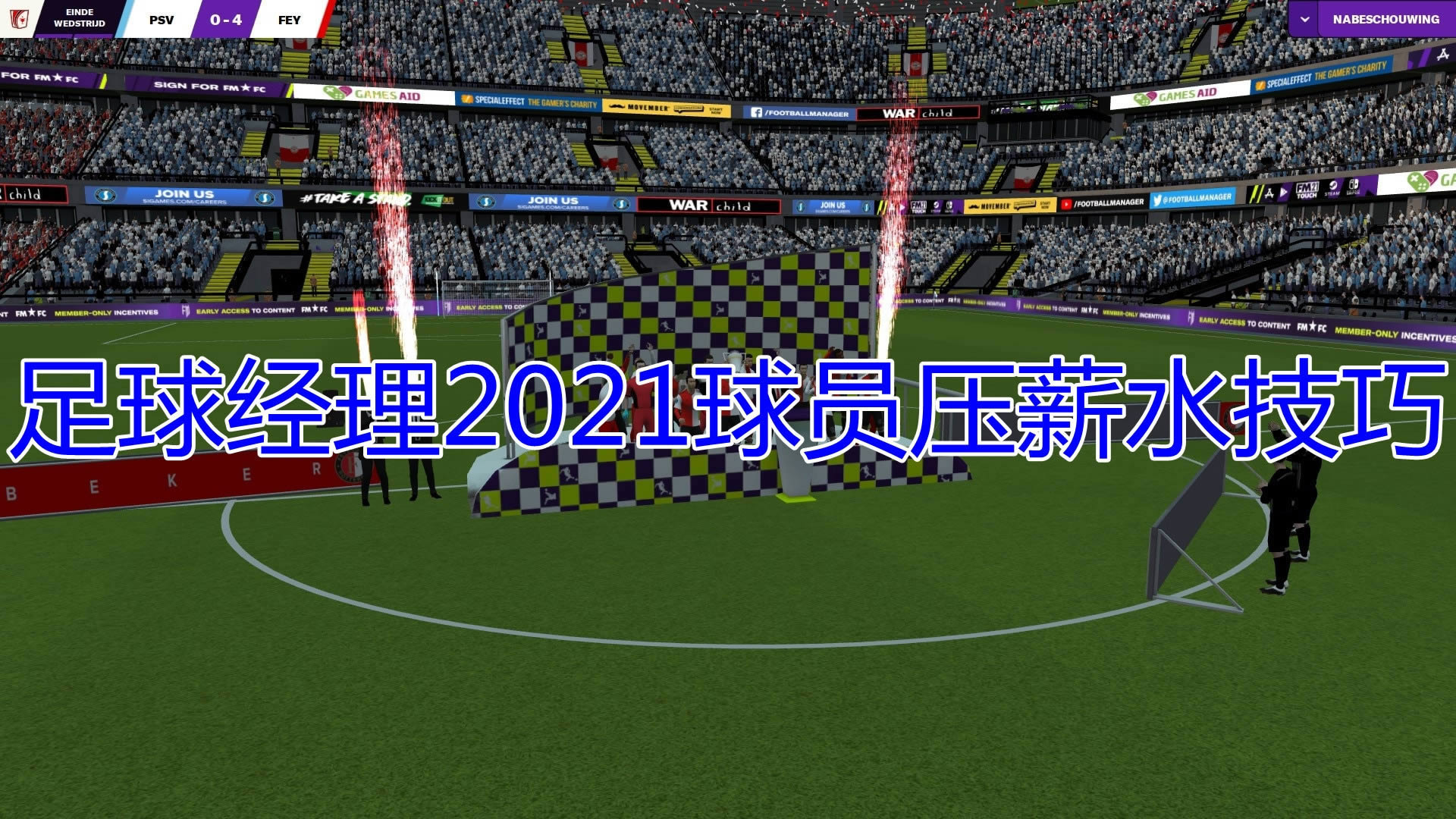 ��������2021��ѹнˮ�̳�