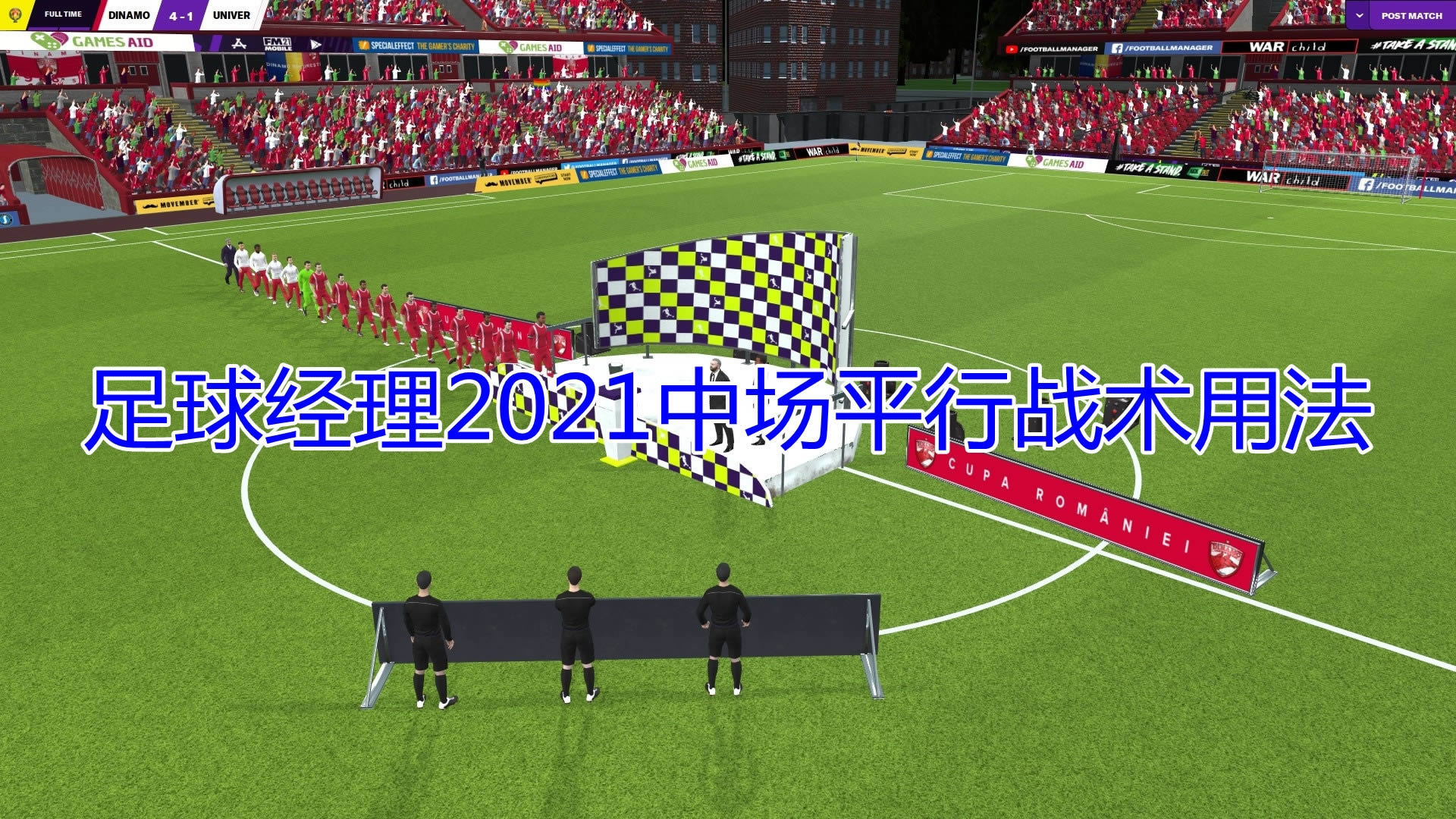 ��������2021���г�ƽ��ս��ʹ�ý̳�