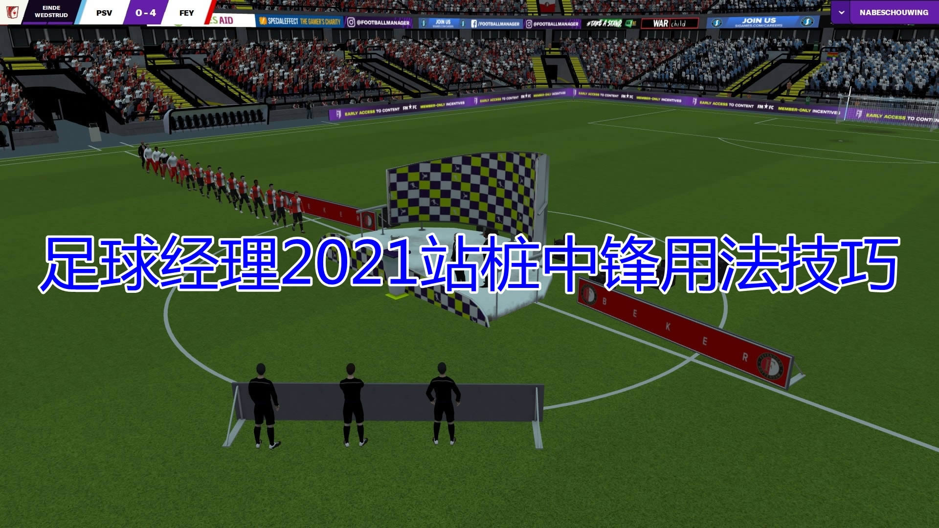 ��������2021��վ׮�з���ô��