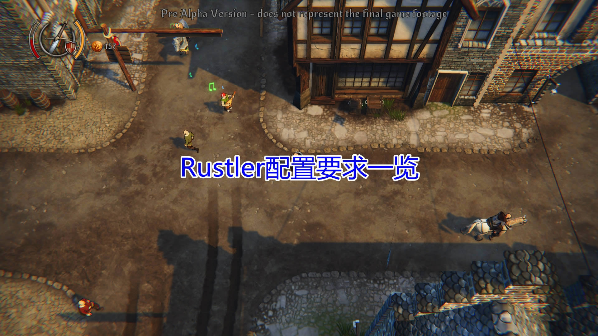 ��Rustler������Ҫ��һ��
