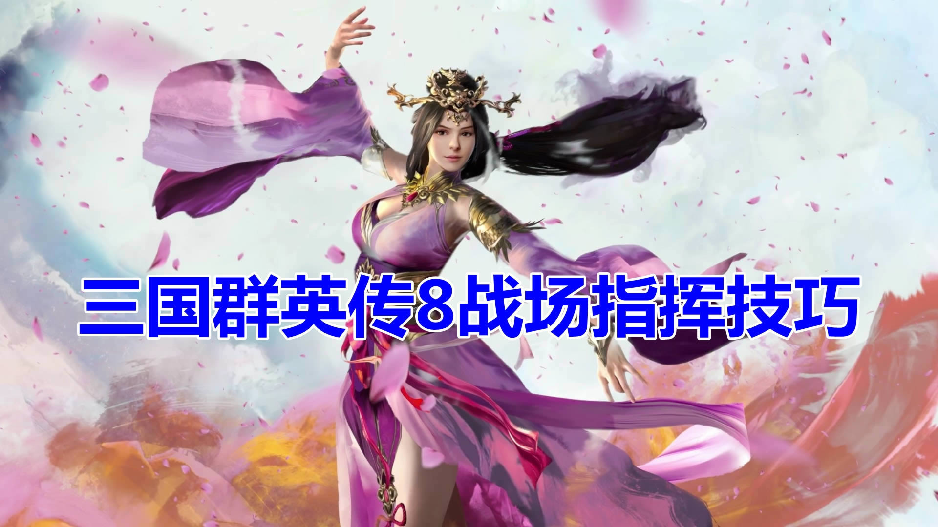 ������ȺӢ��8������ûǮ��ô���