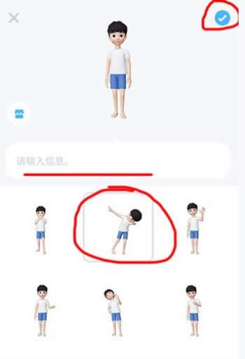 zepeto¼赸Ƶ