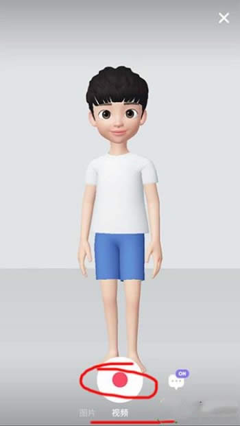 zepeto¼赸Ƶ