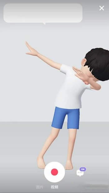 zepeto¼赸Ƶ