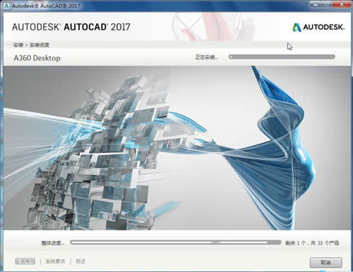 AutoCAD2007Լɶط