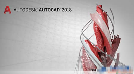 AutoCAD2018