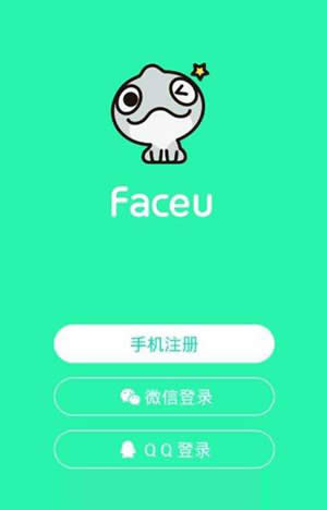 FaceuôȥˮӡFaceuȥˮӡͼ˵̳