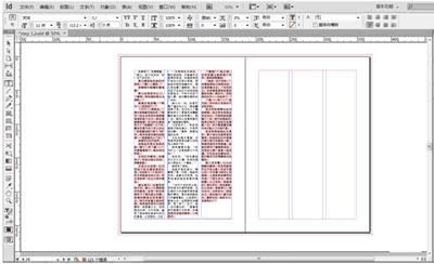 inDesignֳô죿