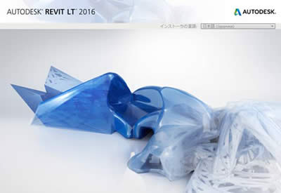 Revit2016