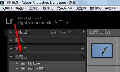 lightroomôղؼмղؼУ