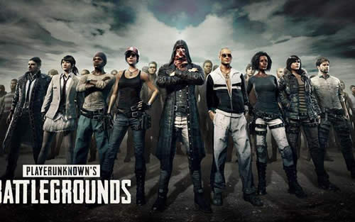 绝地求生八排 绝地求生八排