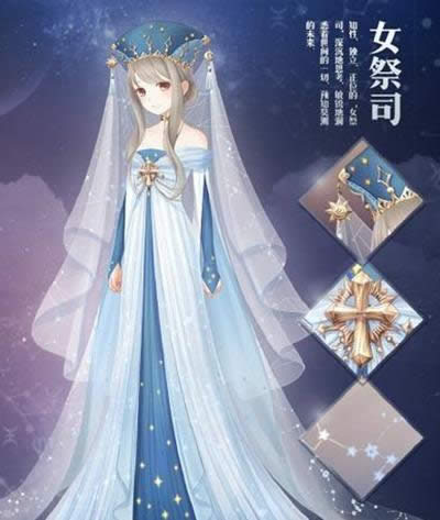 暖暖环游世界