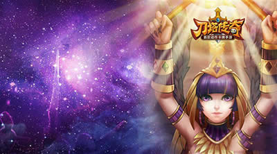 刀塔传奇手游血魔