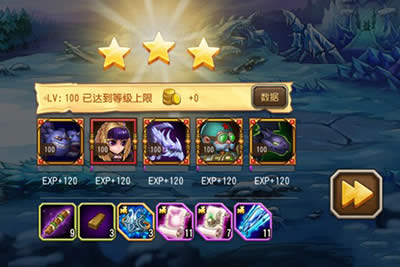 刀塔传奇手游北境巨龙