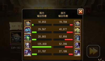 刀塔传奇手游圣堂