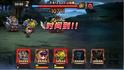 刀塔传奇手游大地之斧