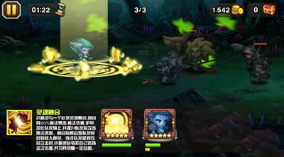 刀塔传奇手游小精灵