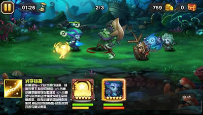 刀塔传奇手游小精灵