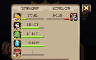 我叫MT2