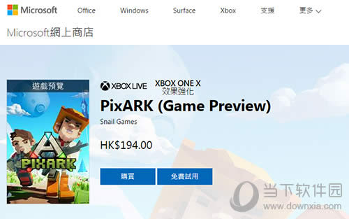 鷽ۡXBOX淽۷