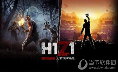 H1Z1ͼ