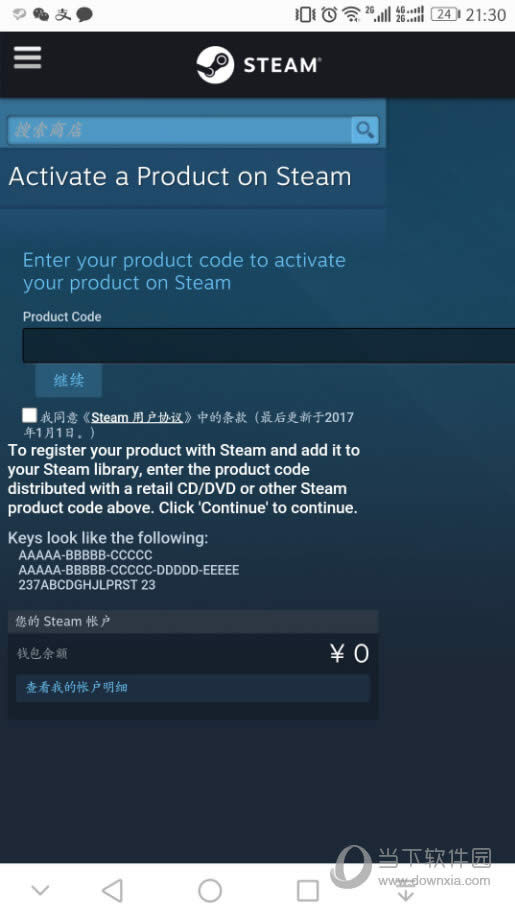 SteamҳֱֿӼϷ 򿪿ͻ