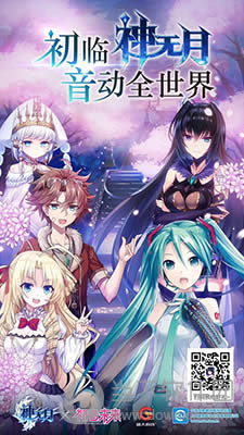 ���������� ����ȫ���硱����